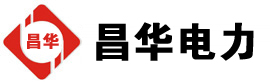 鹤峰发电机出租,鹤峰租赁发电机,鹤峰发电车出租,鹤峰发电机租赁公司-发电机出租租赁公司