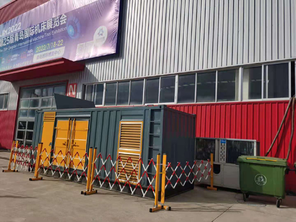 鹤峰一起发电机滑环环火停机事件分析报告