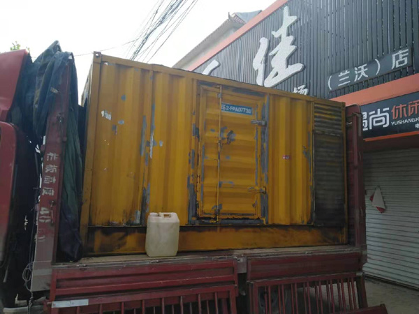鹤峰发电机组的结构分析及功能原理