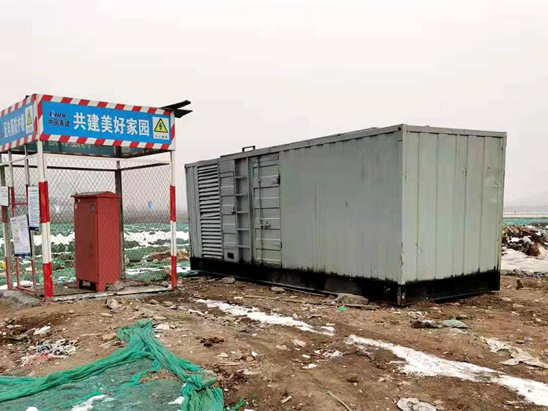 鹤峰如何判断发电机组的励磁系统是否正常？